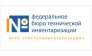 Ярославский филиал Ростехинвентаризация - Федеральное БТИ