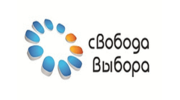 Свобода выбора
