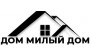 Дом Милый Дом