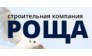 СК РОЩА