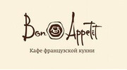 БОН АП