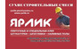 Заволжский ДСК
