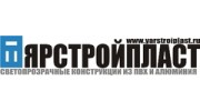 Ярстройпласт