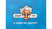 Электра, ТД