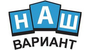 Наш Вариант